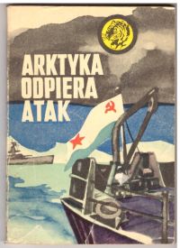 Arktyka odpiera atak (nr5/74)
