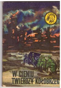 W cieniu Twierdzy Kołobrzeg (nr18/71)