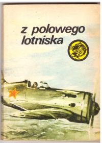 Z polowego lotniska (nr21/82)