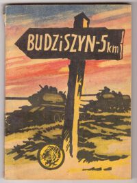 Budziszyn - 5km (nr14/69)