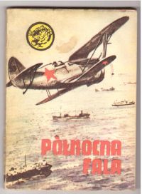 Północna fala (nr17/84)