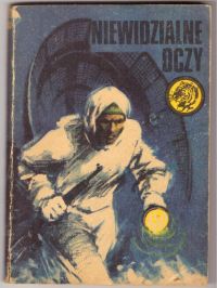 Niewidzialne oczy (nr1/79)