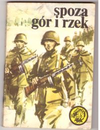 Spoza gór i rzek (nr15/75)