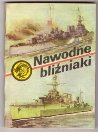 Nawodne bliźniaki (nr16/85)